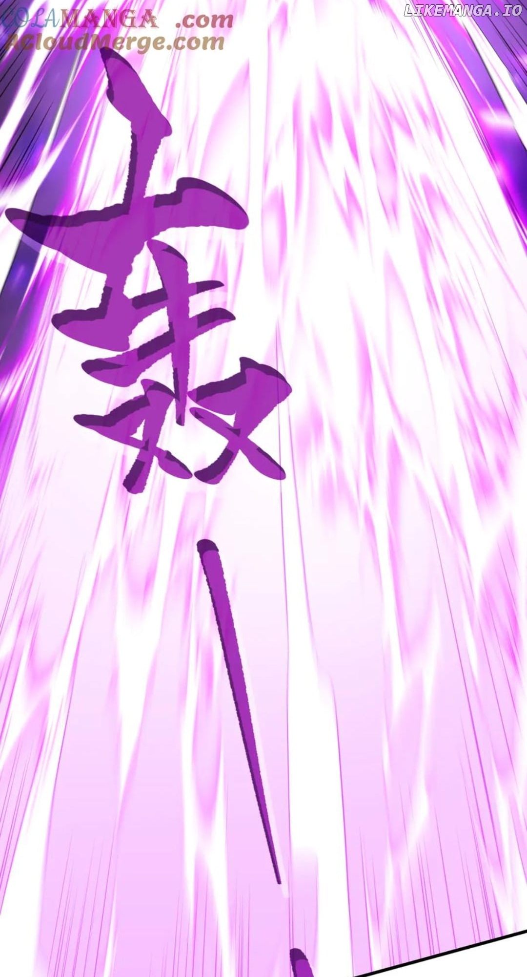 My Empress Apprentice is Becoming Evil Chapter 50 - page 60